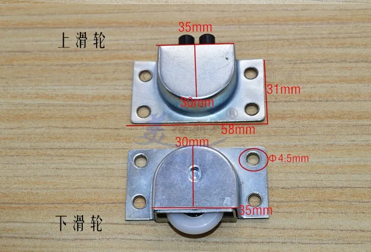 4 Pairs Of White Metal Wardrobe Sliding Doors Plastic Bearing