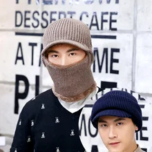 Одежда ветрозащитная осень-зима вязаная шапка мужская уличная утолщенная шлем воротник шарф шапка женская мужская изогнутый край зимняя шапка