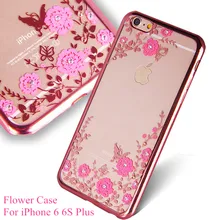 Высококачественный Ультратонкий силиконовый чехол для iPhone 6 6 S Plus с цветочным покрытием из ТПУ