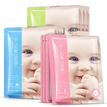 

HOT Horec Hyaluronic Acid Moisturizing Whitening Moisturizing Oil Control Nourish Baby Muscle Silk Stealth Mask Pack skin care