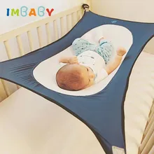 Детский гамак IMBABY, Прыгуны для младенцев, качалка для малышей, детская кроватка для новорожденных, детская спальная детская кроватка, гамак
