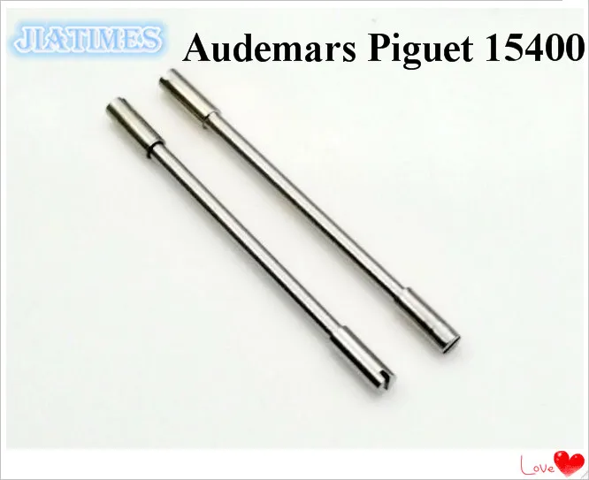 

Free Shipping 1 Pair 24.5mm 1.3mm Diameter Steel Screw Link for AP Watch Band Strap