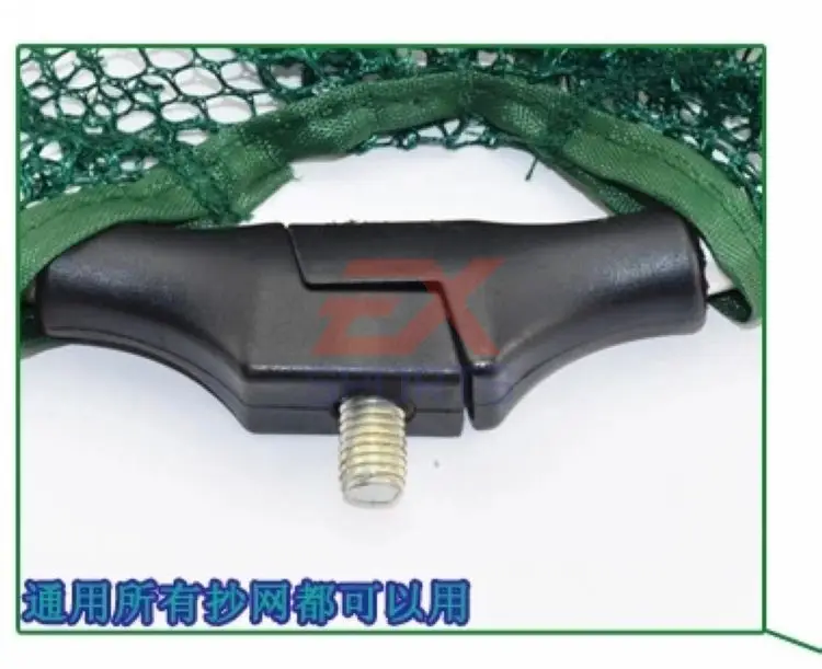 Folding Fishing Landing Net Fish Mesh Catch Tackle Head Frame (2)