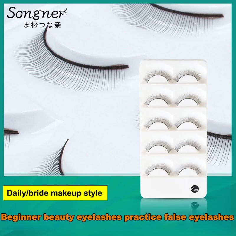 

Novice Students Practice Grafting Special Eyelash Teaching Training Learning Tools Beginners Mane Simulation False Eyelash Soft