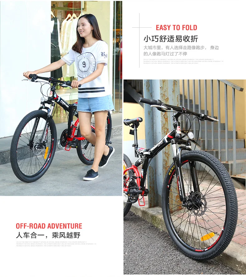 Best New Brand 26 inch carbon steel 24 speed quality mountain bike outdoor sports downhill disc brake bicicleta MTB bicycle 34 Best New Brand 26 inch carbon steel 24 speed quality mountain bike outdoor sports downhill disc brake bicicleta MTB bicycle 34