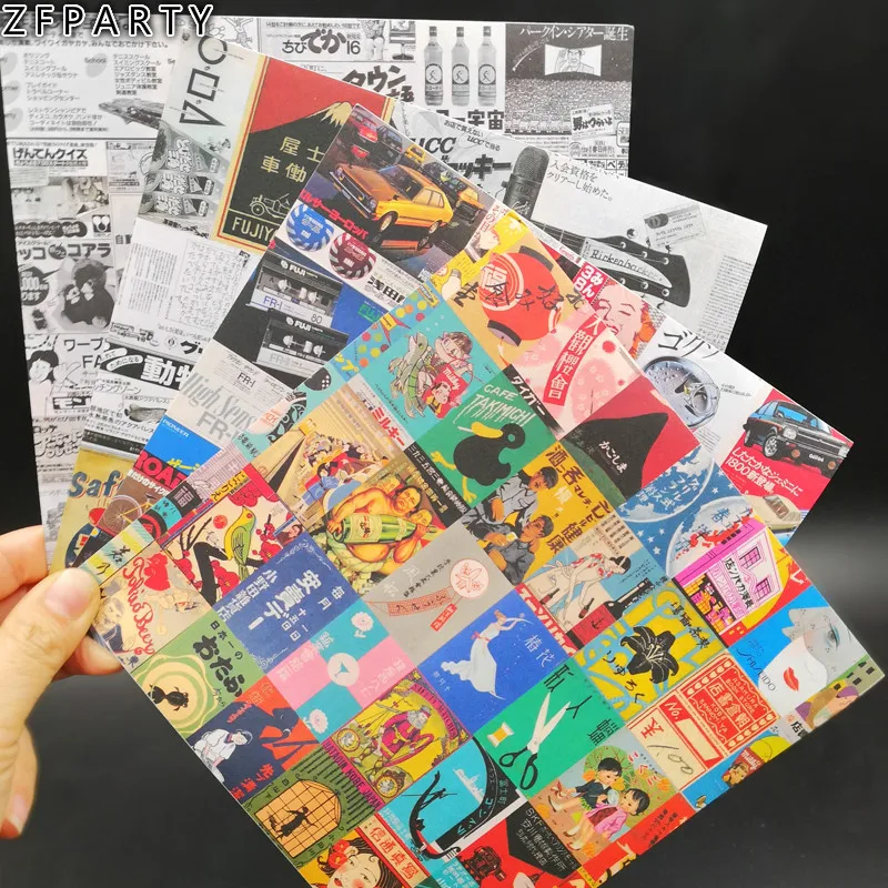

ZFPARTY New Background Stickers for Scrapbooking Happy Planner/Card Making/Journaling Project