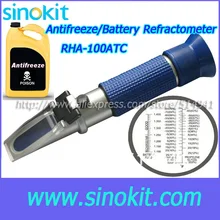 Этиленгликоль:-84'F-32'F ручной антифриз/батарея синий рефрактометр RHA-100ATC