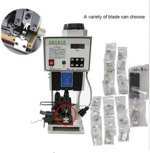 220V-Automatic-Wire-Crimping-Machine-1-5T-Low-Noise-Terminal-Crimping-Machine