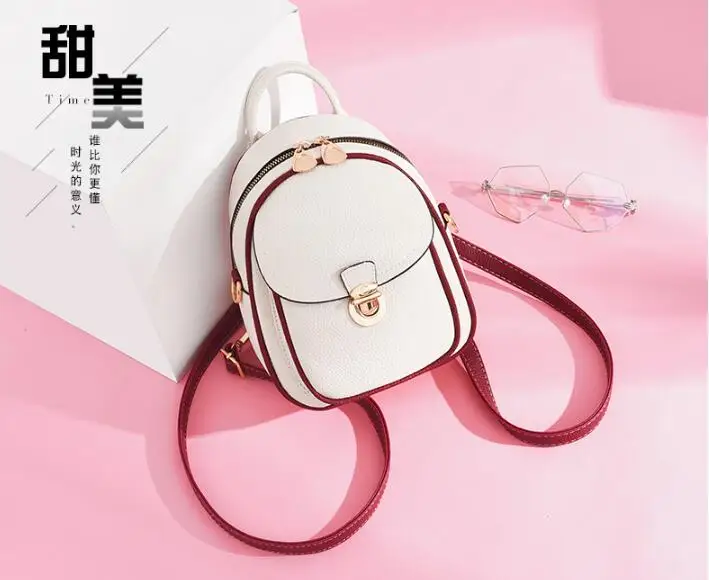 QQ20181023212308