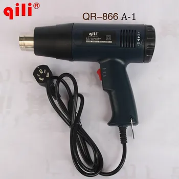

20V 2000W Heat Gun Power Tools Adjustable Dual Temperature Hot Air Gun