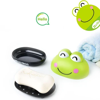 

050 Bathroom daily necessities creative lovely home drain soap case bathroom Cartoon frog soap box with cover 10.8*7.5cm