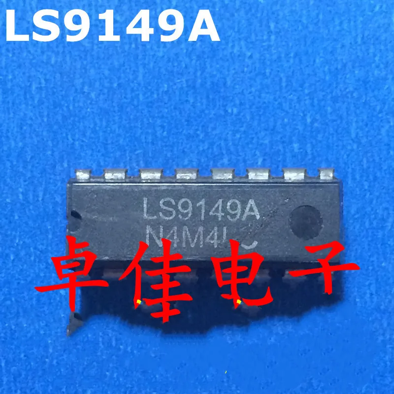 100% новые и оригинальные LS9149A LS9149 A DIP|Запасные части| |