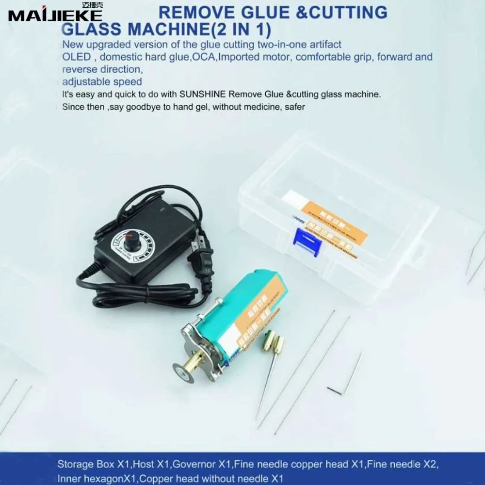 

MAIJIEKE 2 in 1 Phone OCA Glue Remove&Cutting Glass Machine for iPhone LCD Screen Repair Tools Machine for Samsung OLED Screen
