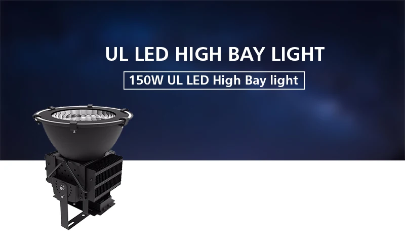 150w ul high bay 