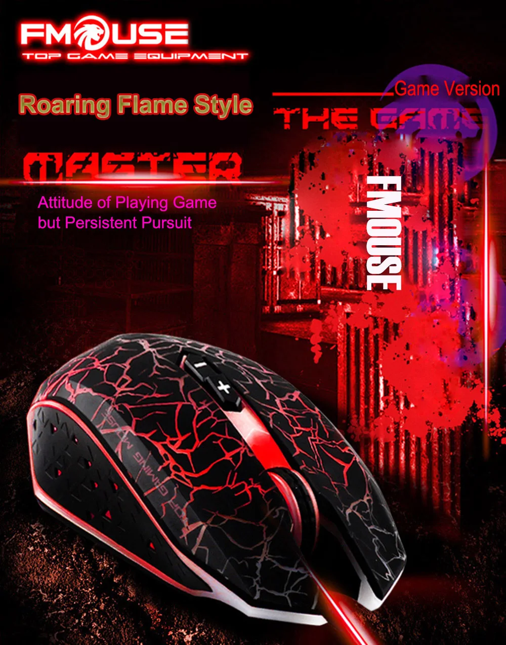 Gaming Mouse 5-X8-P-9