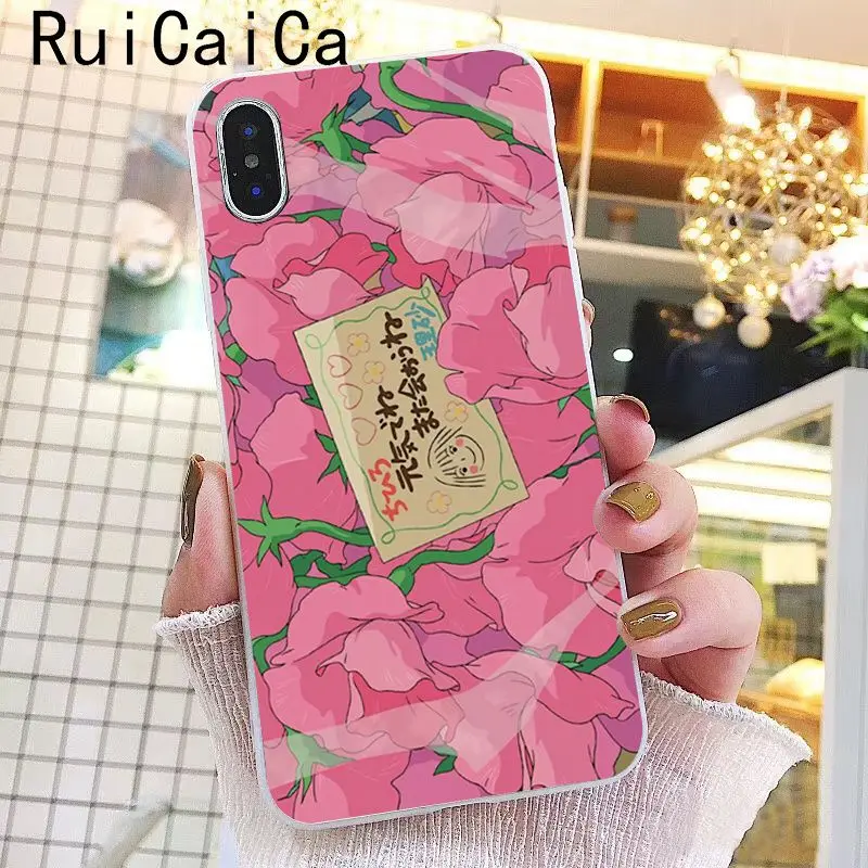 Japan ice cream girl Kawaii Japanese Pink Flowers