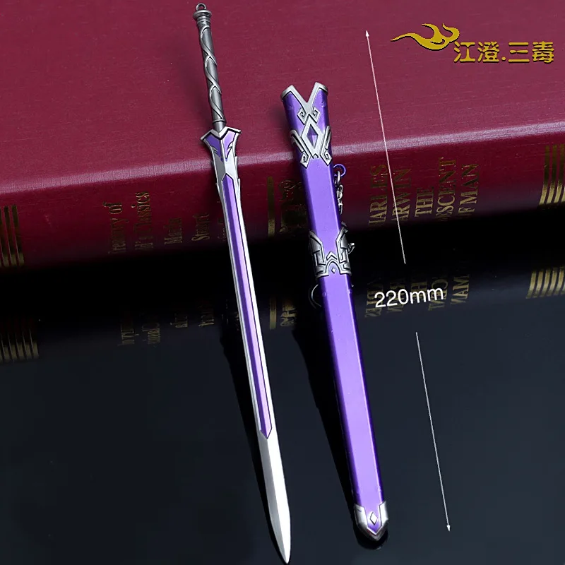 7-22CM