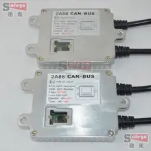 12 В Hylux СПРЯТАЛ балласт 35 Вт ксеноновые canbus HID Цифровой тонкий canbus балласт блоки зажигания для ксенона H1 H3 H4 H7 H11 9005 9006