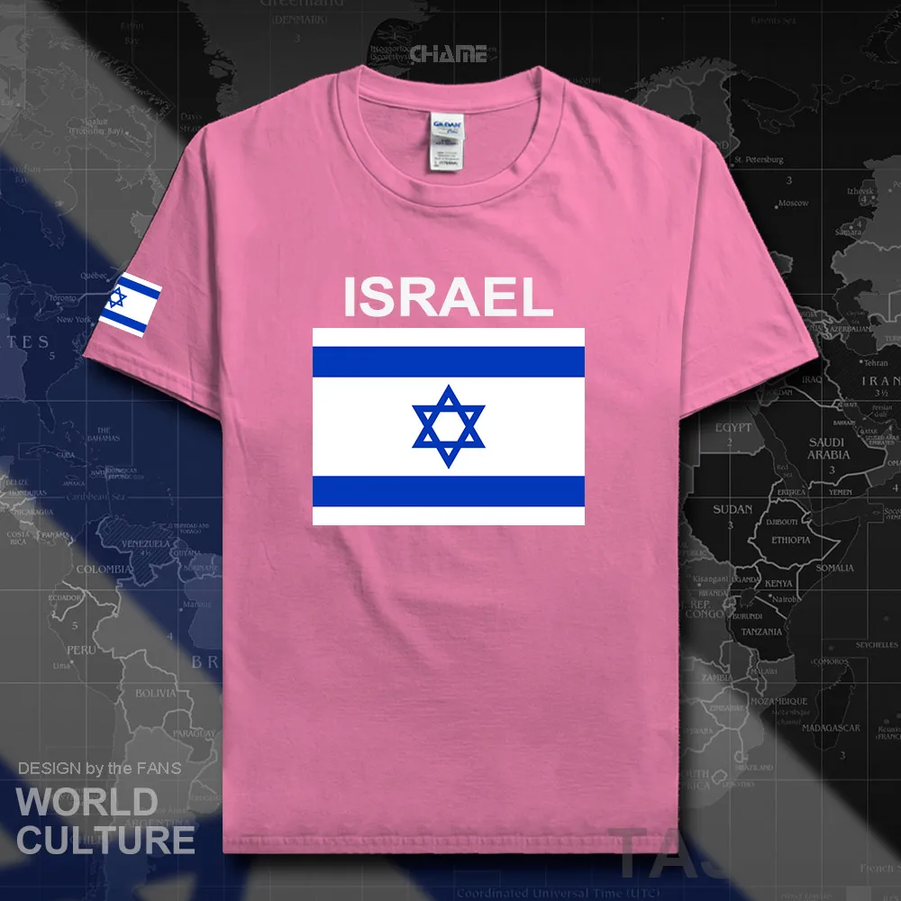 HNAT_Israel02_T01azalea