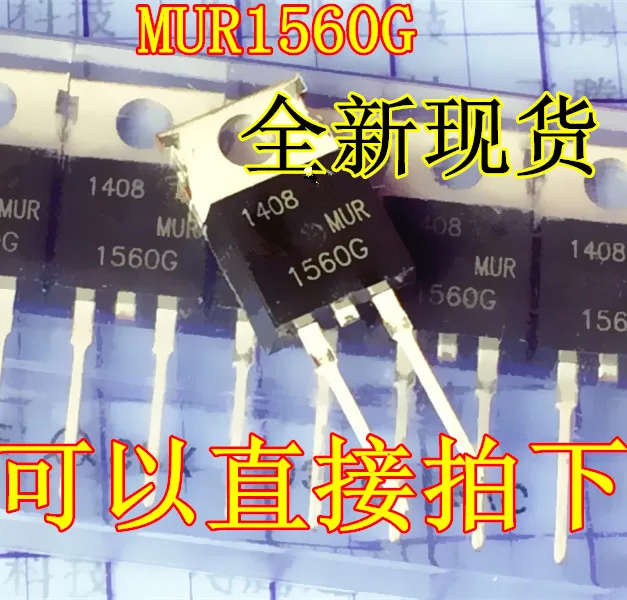 200pcs/lot MUR1560 MUR1560G U1560 TO 220-in Connectors from Lights ...