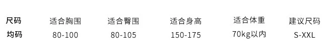 1544532068(1)