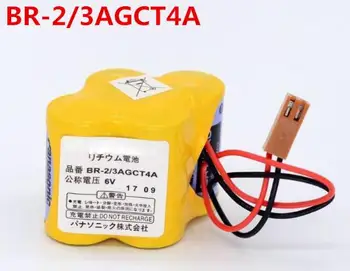 

20packs New NEW BR-2/3AGCT4A 6V battery PLC BR-2/3AGCT4A lithium-ion batteries with Brown plug free shipping