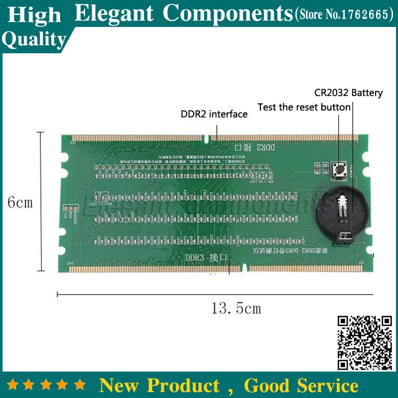 Тестер оперативной памяти ddr4. Тестер ddr3 памяти. ddr2ddr3ddr4 тестер. ddr2 3 4 тестер.
