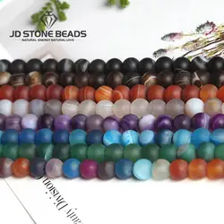 Бесплатная подаркаfrost Strip Agate Beads 4-12 мм индивидуальный модный матовый браслет ручной работы украшение аксессуар для изготовления ювелирных