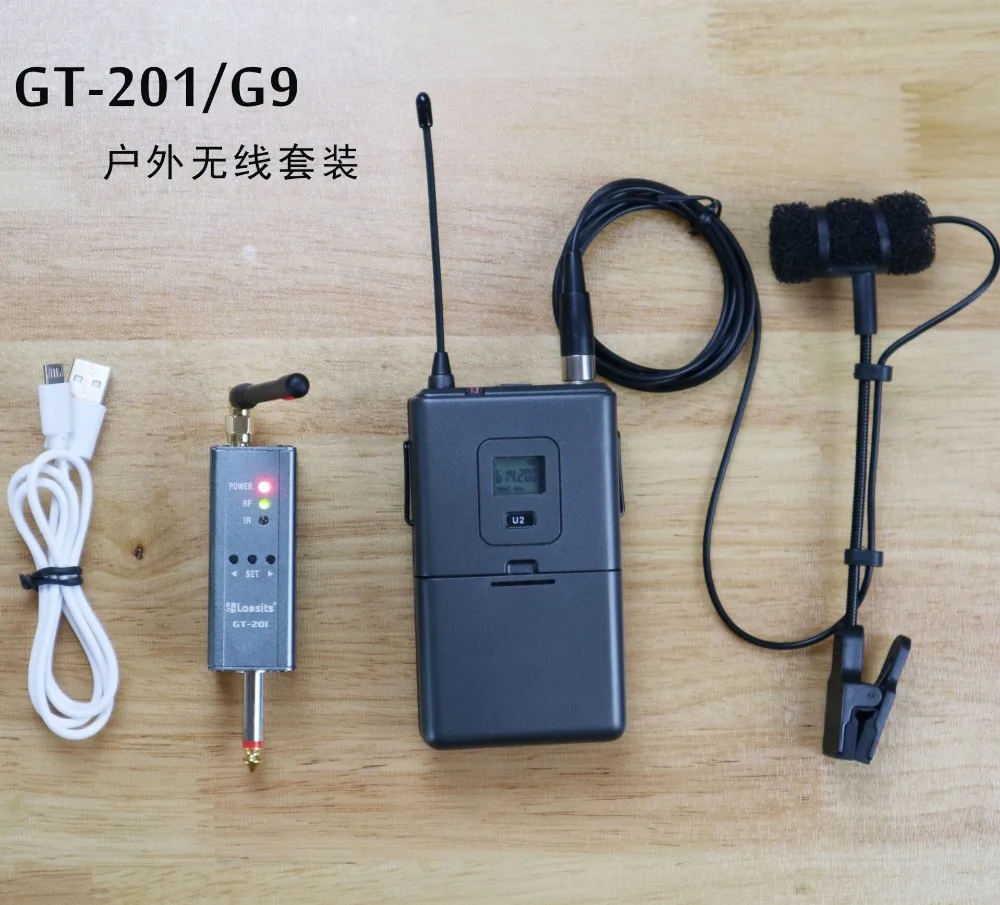 

GT-201/G9 outdoor wireless IR UHF microphone system for musical instrument small receiver 300 frequency stable LI battery