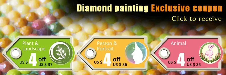 20181118Diamond_coupon_900x300