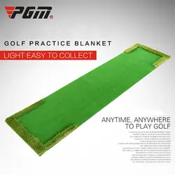 PGM гольф зеленый Крытый гольф статьи толкатель коврик для занятий удобный окружающей Гольф статьи Gl008