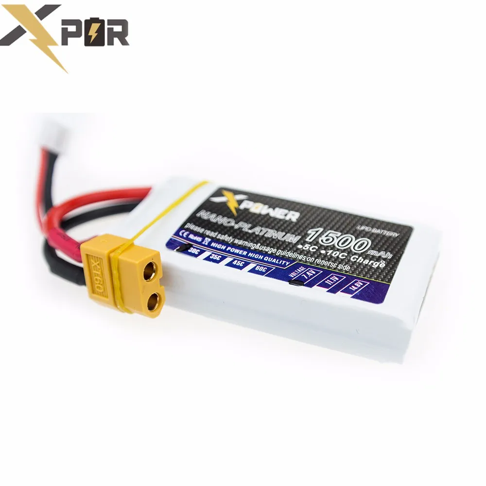 7.4v 1500mah lipo battery (19)