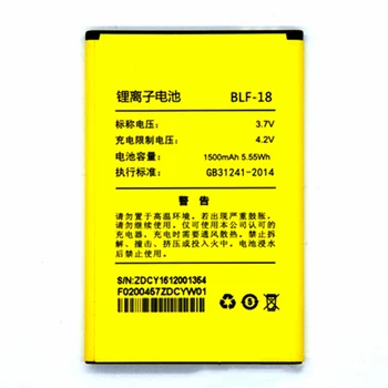 

Rush Sale Limited Stock 1500mAh BLF-18 Replacement Battery For Lephone K3 K3+ High Quality
