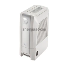 Бытовой осушитель турбины осушитель Третий механизм режим осушителя регулярно отключается 220 В 520 Вт