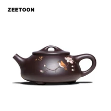 210cc подлинный исинский Чайник Китайский здоровье фиолетовая глина Орхидея каменный совок горшок все мастер ручной работы чайный набор кунг-фу Ши ПИАО горшок