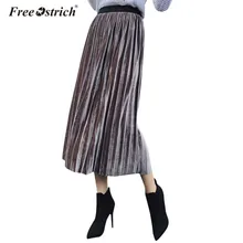 Страусиная макси юбка Женская Осенняя Повседневная Эластичная Высокая талия плиссированные пляжные юбки однотонная элегантная юбка Faldas Mujer L1230