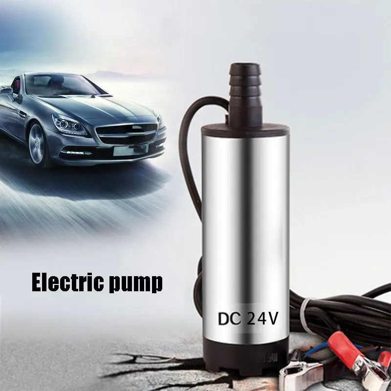 Vehemo 8500r/Мин Автомобильный погружной насос открытый Ransfer водяной электрический