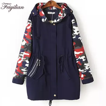 

2019 Spring Jacket Boyfriend Womens Hooded Long Sleeve Coat Jacket Windbreaker Camouflage Outwear Mujer Woman Oversize