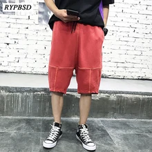 Шорты в стиле хип-хоп для мужчин новые летние модные однотонные Свободные повседневные шорты Уличная Мужская шаровары 2 цвета