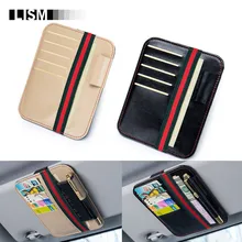 Универсальный автомобильный козырек от солнца, для карт Чехол держатель Органайзер для стрижки держать ручки бумаги билет сумка вешалка авто-Стайлинг Авто АВ