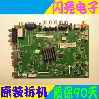 

Main Board Power Board Circuit Logic Board Constant Current Board 3D42B4500I motherboard JUC7.820.00067941 V4 M420F12-D3-L