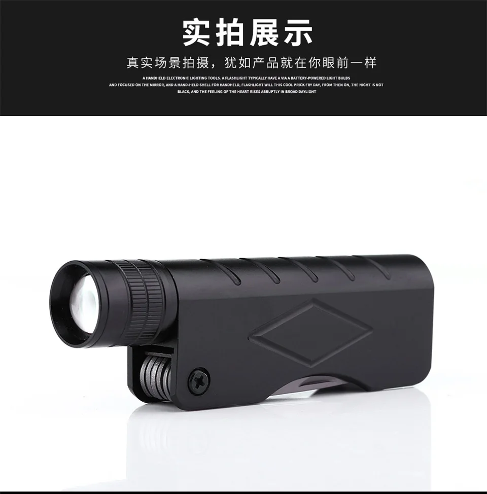 Multifunctional flashlight with saber 8-1