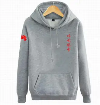 

High-Q Unisex DRAGON BALL Son Goku Kakarotto Hooded Hoodie Sweatshirts Pullovers