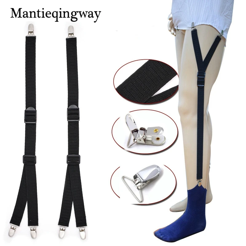 Mantieqingway мужские Регулируемый Эластичный Рубашка Остается подвязки ремни черный y-образный носок подтяжки для мужские носки подвязки Ремни