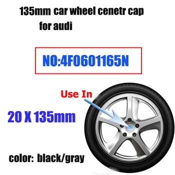 

Wholesale 135MM 5Claw Car Wheel Center Hub Caps 4F0601165N Original Auto Emblems Badge For Audi A7 A8 Q5 R8 S4 S5 S6 A3 A4 A5