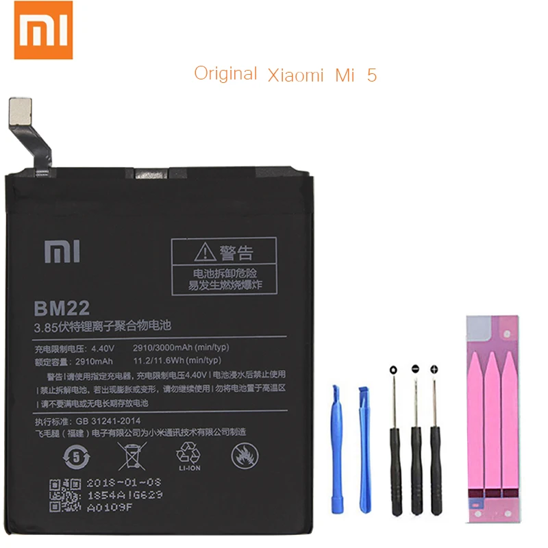 Xiao mi Оригинальный аккумулятор для телефона BM22 Xiaomi 5 M5 3000 mAh Высокое качество