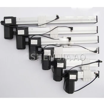 

1PC 300/330/400mm K Series Electric Push Rod Slider Linear Electric Push Rod Sofa Push Rod Motor 24V 50W Electric Putter Machine