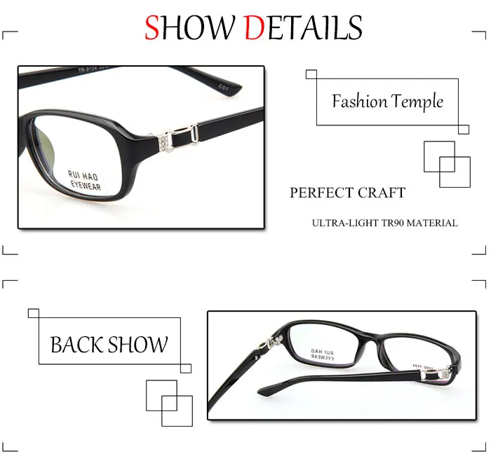 Женские оправы для очков, Модные оптические очки TR90, оправы для очков по рецепту Rui Hao, брендовые прямоугольные очки
