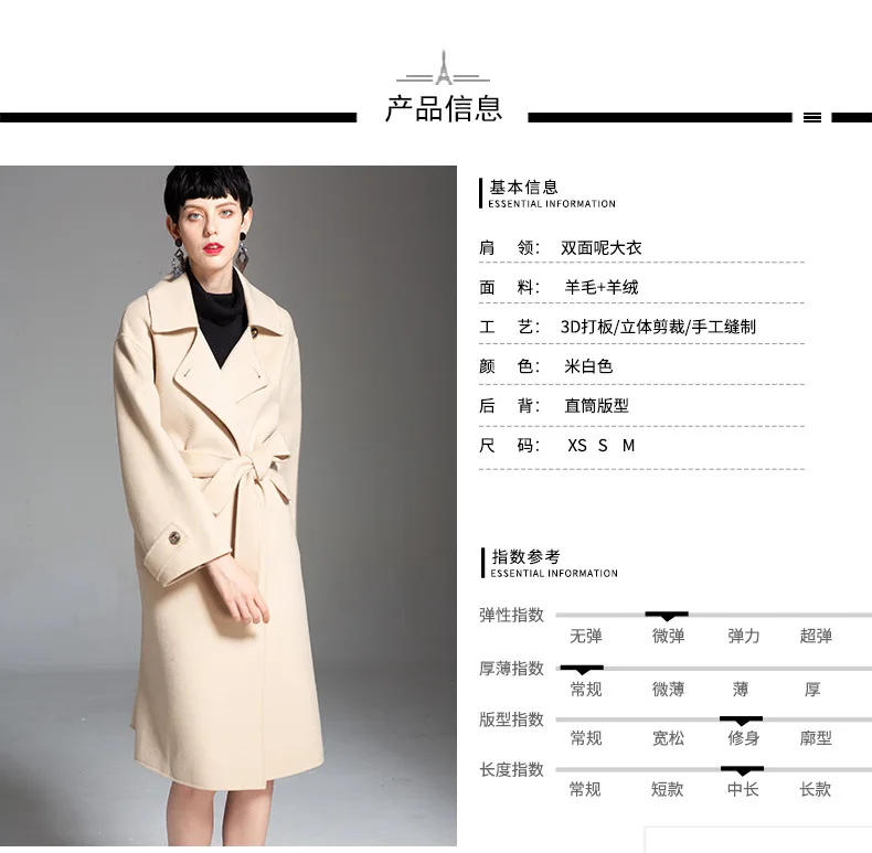 Новинка кашемировое пальто женский Корейская версия двустороннего ветровка на осень и зиму, длинное шерстяное пальто