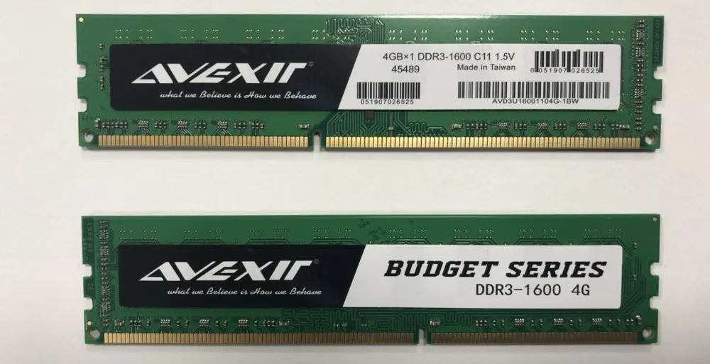DDR3 4GB 1600MHz